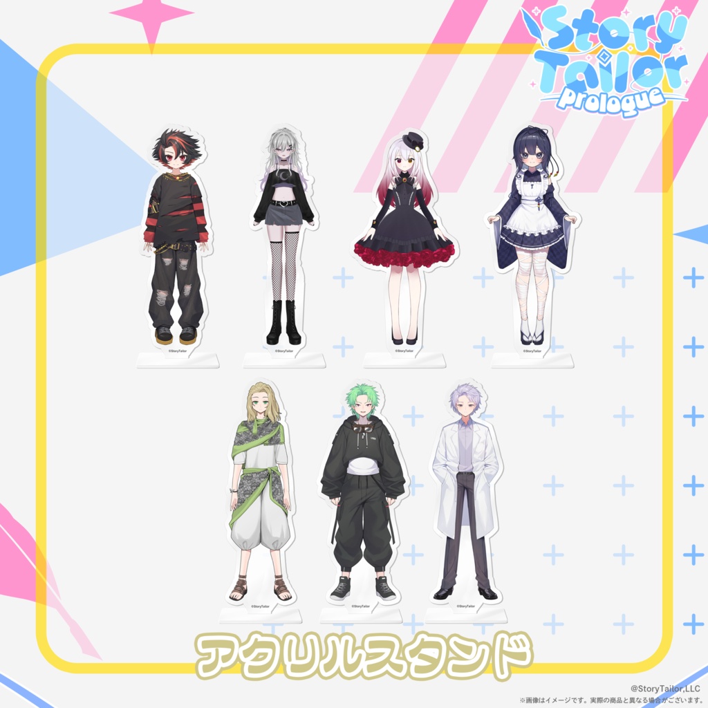 【受注生産】StoryTailor/Prologueアクリルスタンド
