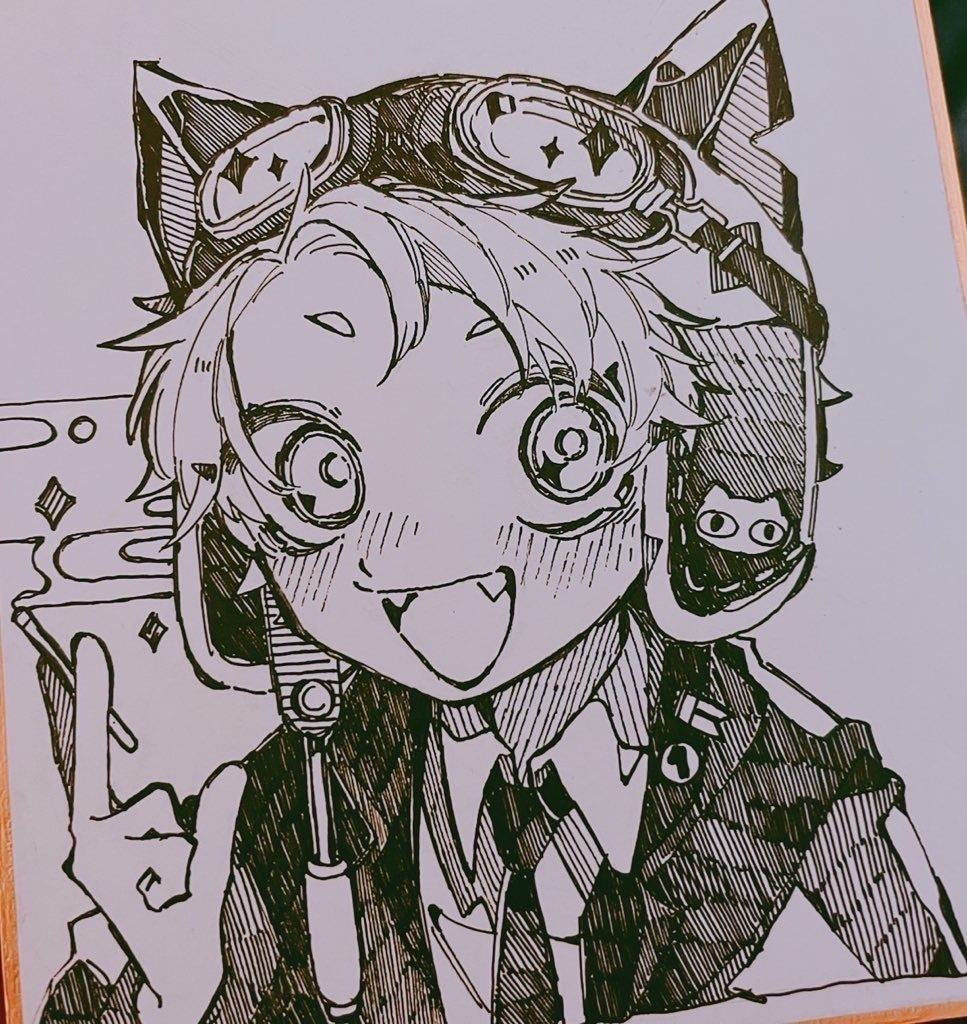 1番の色紙