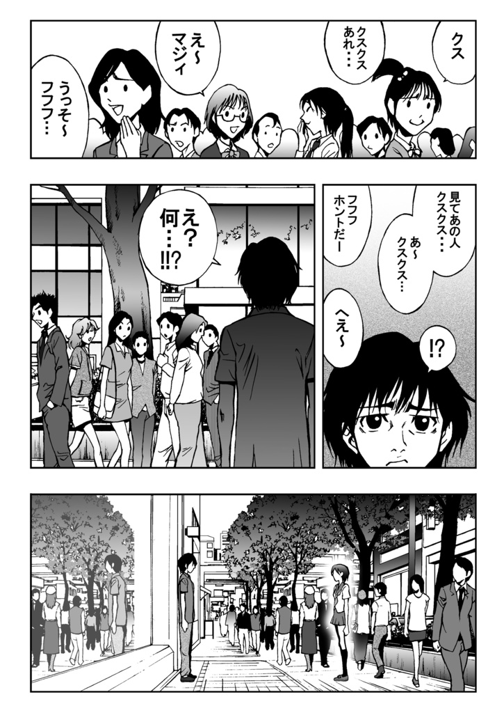 「アゴイギル」(送料込み)おまけ付き