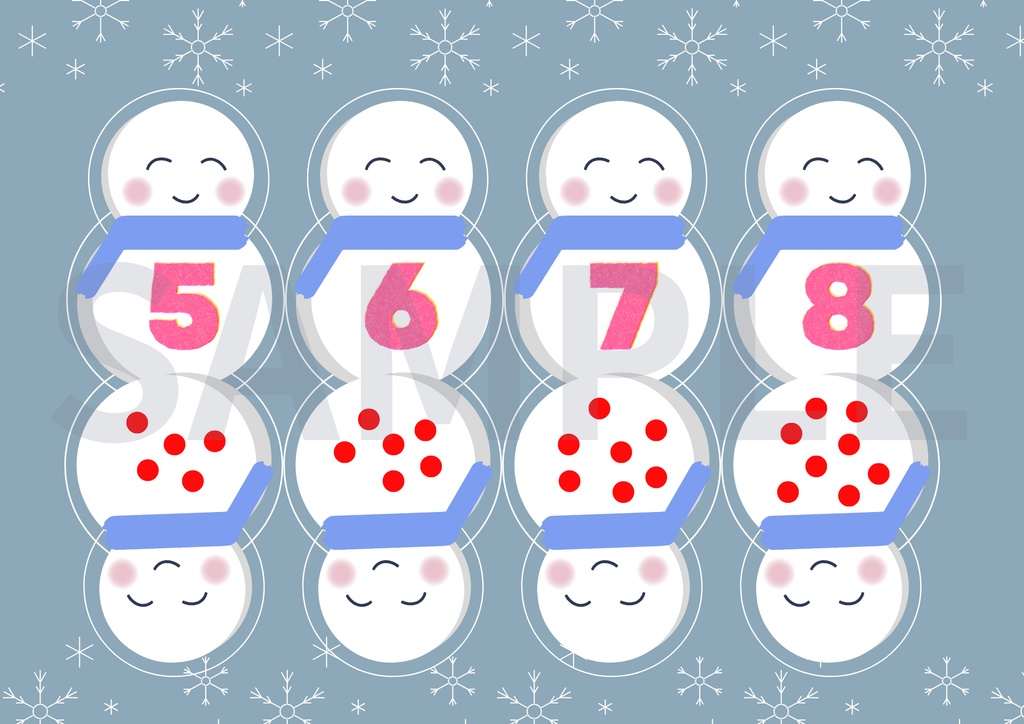 すうじ&ドッツ雪だるま(1-20)