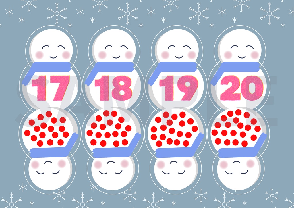 すうじ&ドッツ雪だるま(1-20)