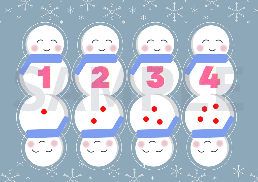 すうじ&ドッツ雪だるま(1-20)