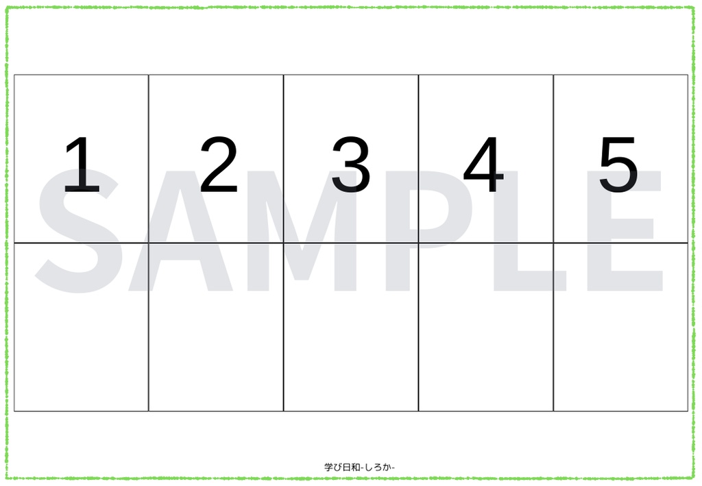 すうじとドッツ(1-10)【奇数と偶数】