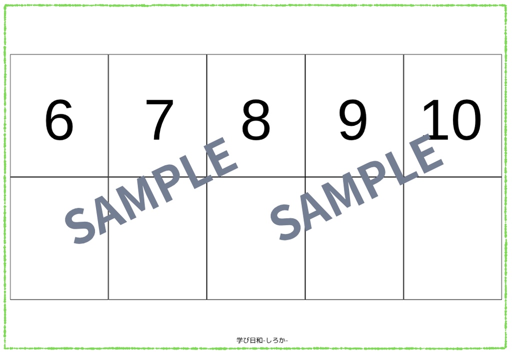 奇数と偶数(1-10)すうじとドッツ
