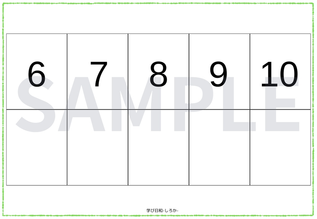 すうじとドッツ(1-10)【奇数と偶数】