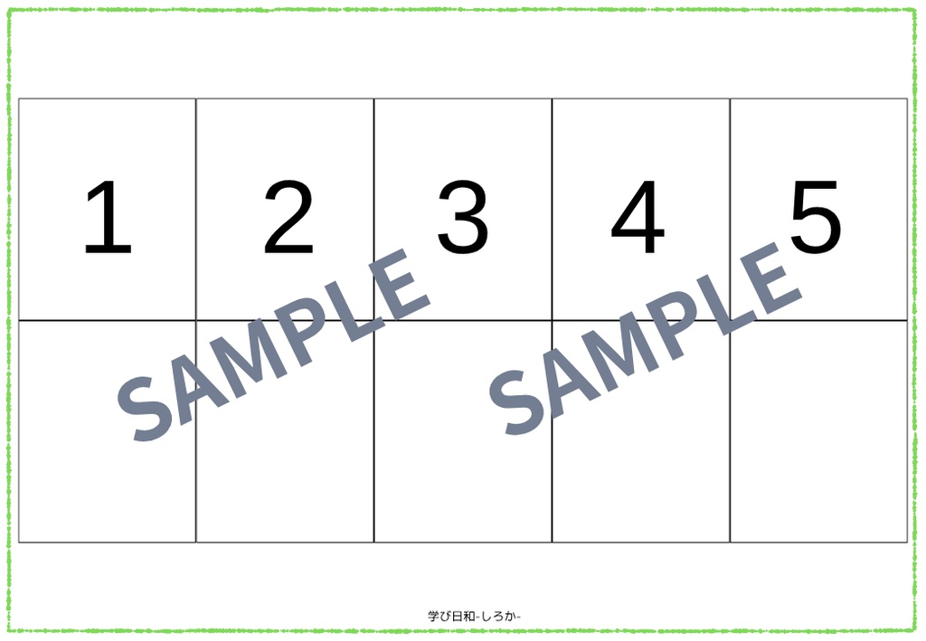 奇数と偶数(1-10)すうじとドッツ