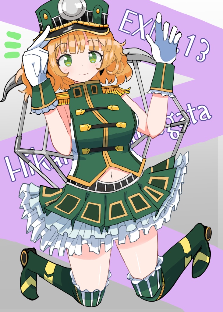 でんこイラストレーションズ02 Plus