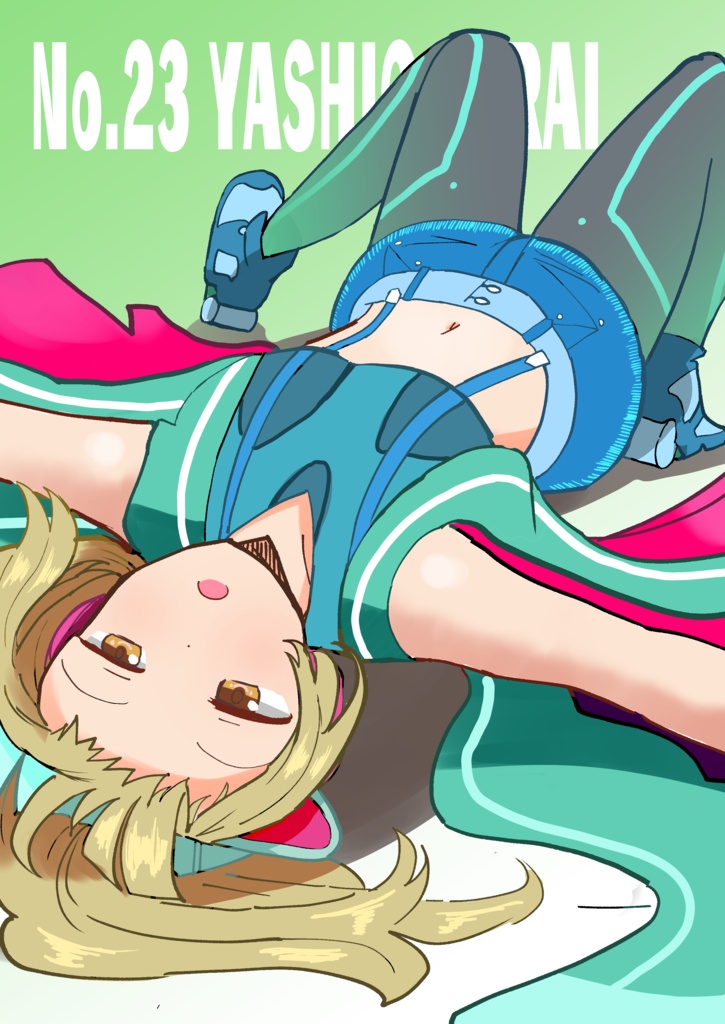 でんこイラストレーションズ02 Plus