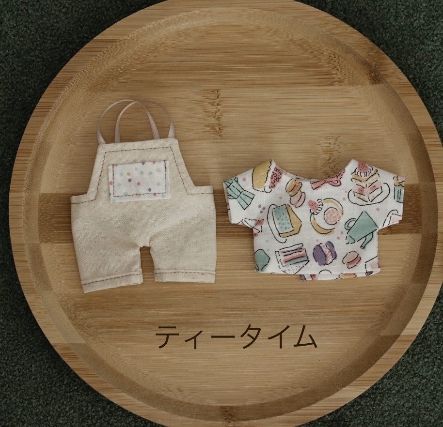 オーバーオールセット(お菓子)