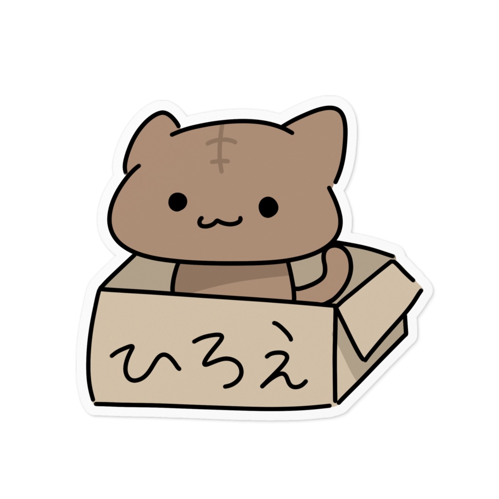 ひろえ猫ステッカー