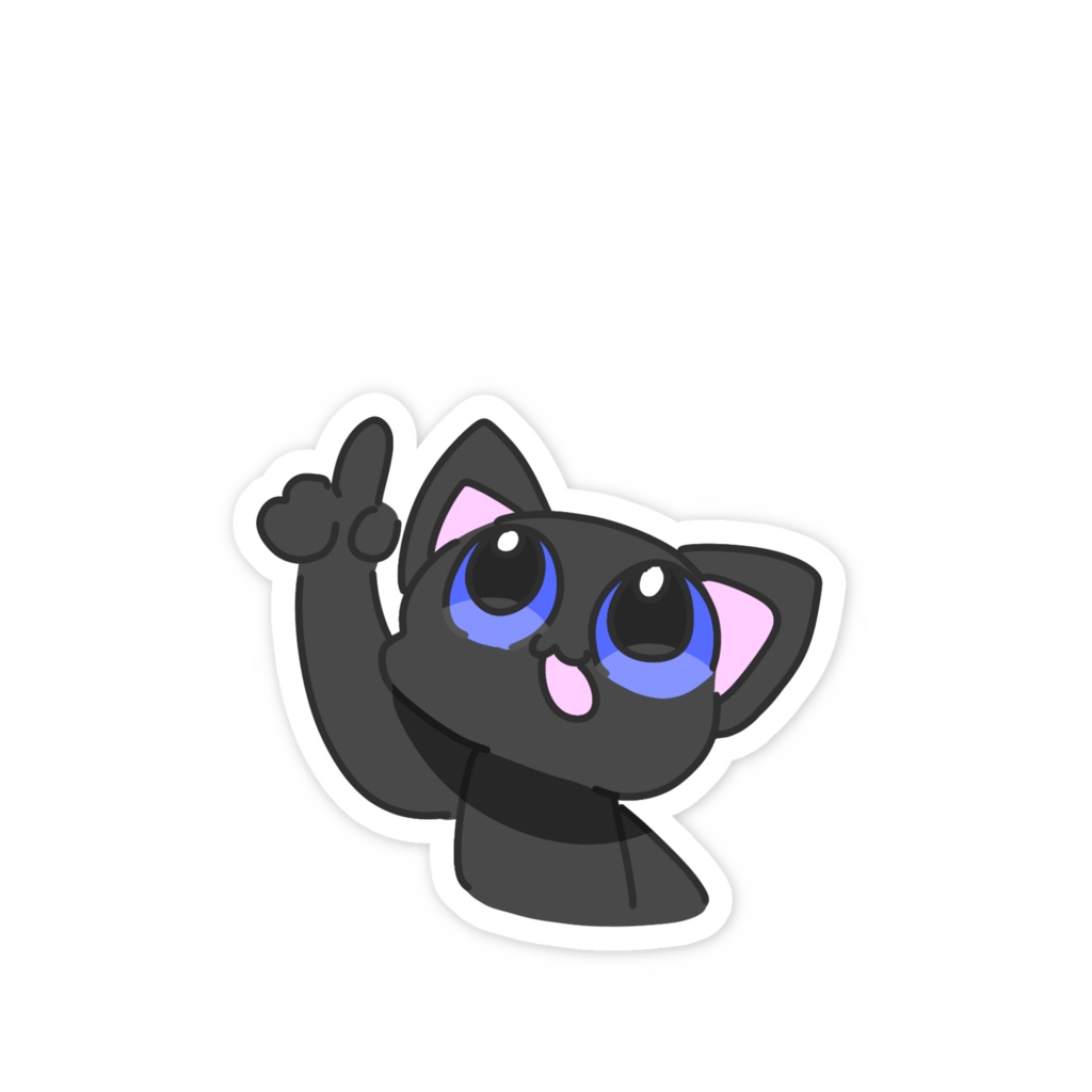 指差しくろのすけステッカー