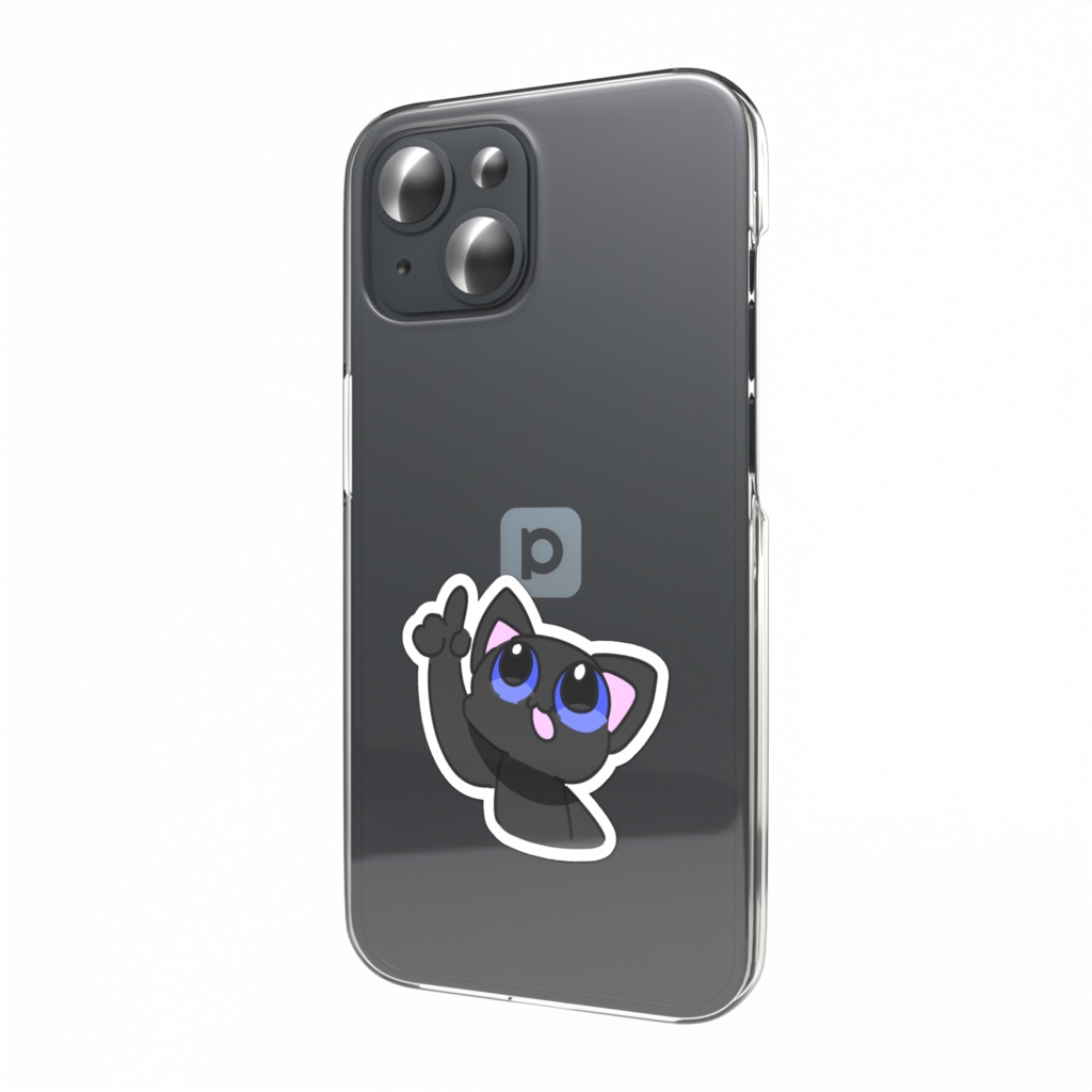 指差しくろのすけステッカー