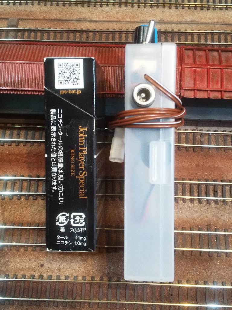 ナギコンスリムb版(KATOフィーダー)