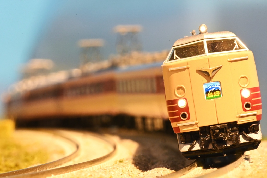 485系200番代電気連結器仕様スカート