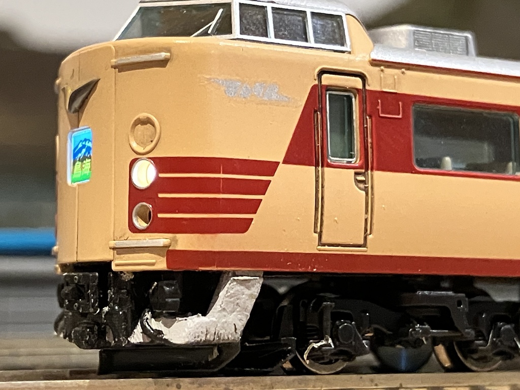 485系200番代電気連結器仕様スカート