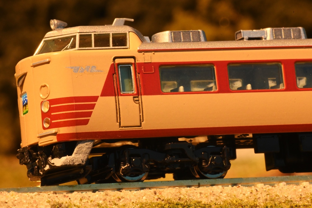 485系200番代電気連結器仕様スカート