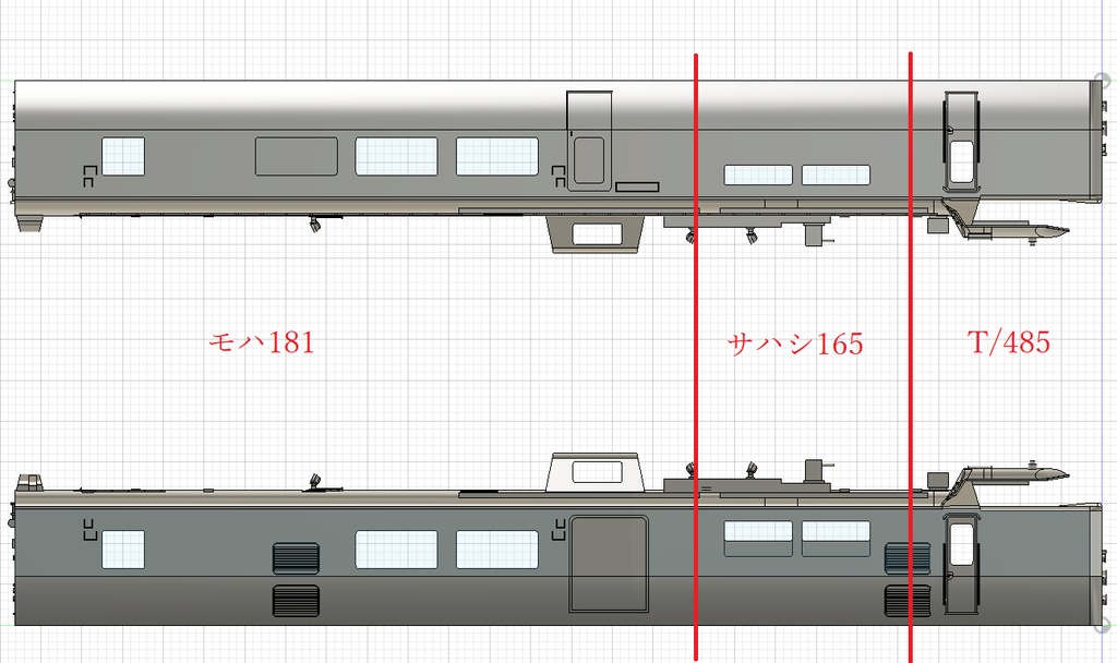 クモヤ191 直流電気検測用試験車2両セット