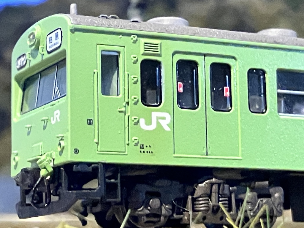 スカート付き低運転台(例外あり) T社103系ATS付超精密ダミーカプラー