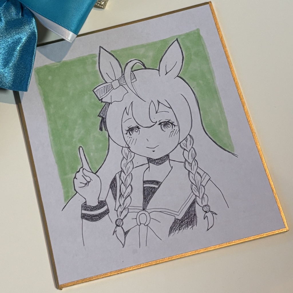 メジロブライト 手書き 色紙