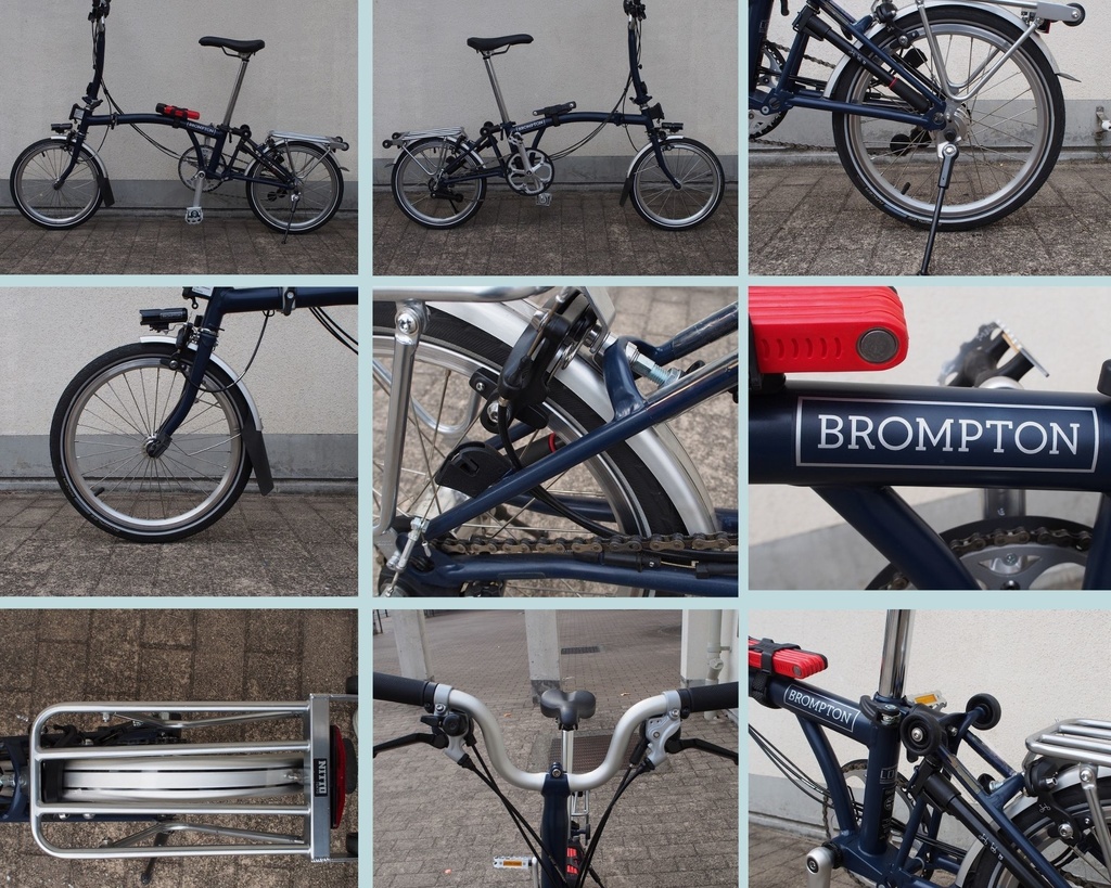 【3Dモデリング向け写真素材】BROMPTON