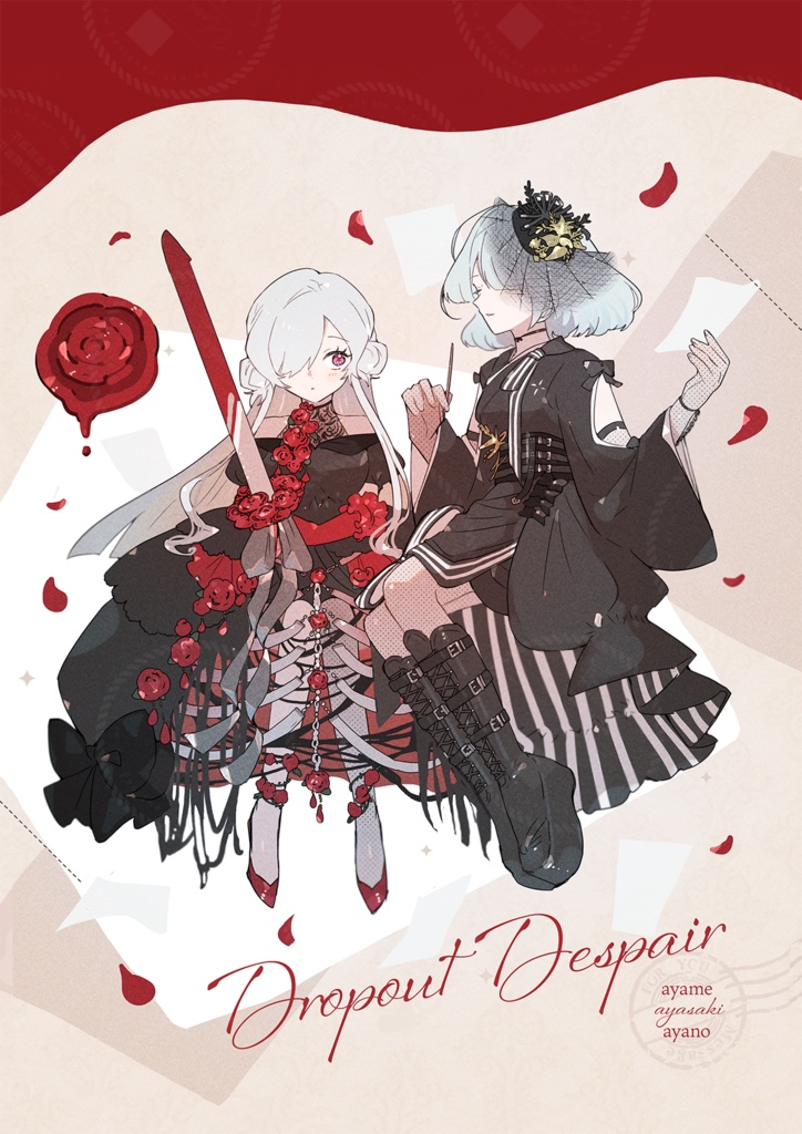 綾崎姉妹（月宮ドロディス）リング綴じメモ帳A6＋ポストカード付き