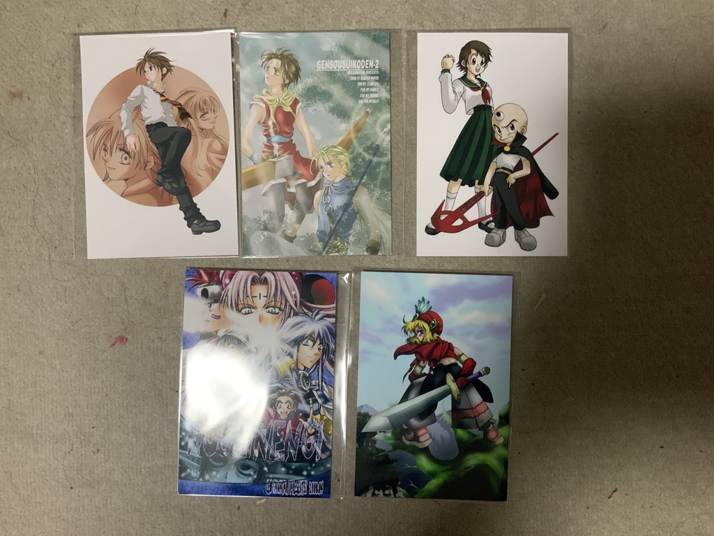 ポストカード集B