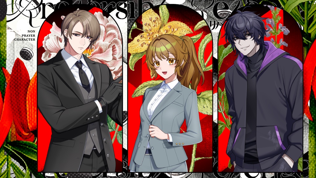 CoC6版「リバーシブル・リベンジ」