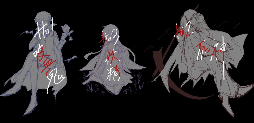 CoC「週初の原罪」SPLL:E119690