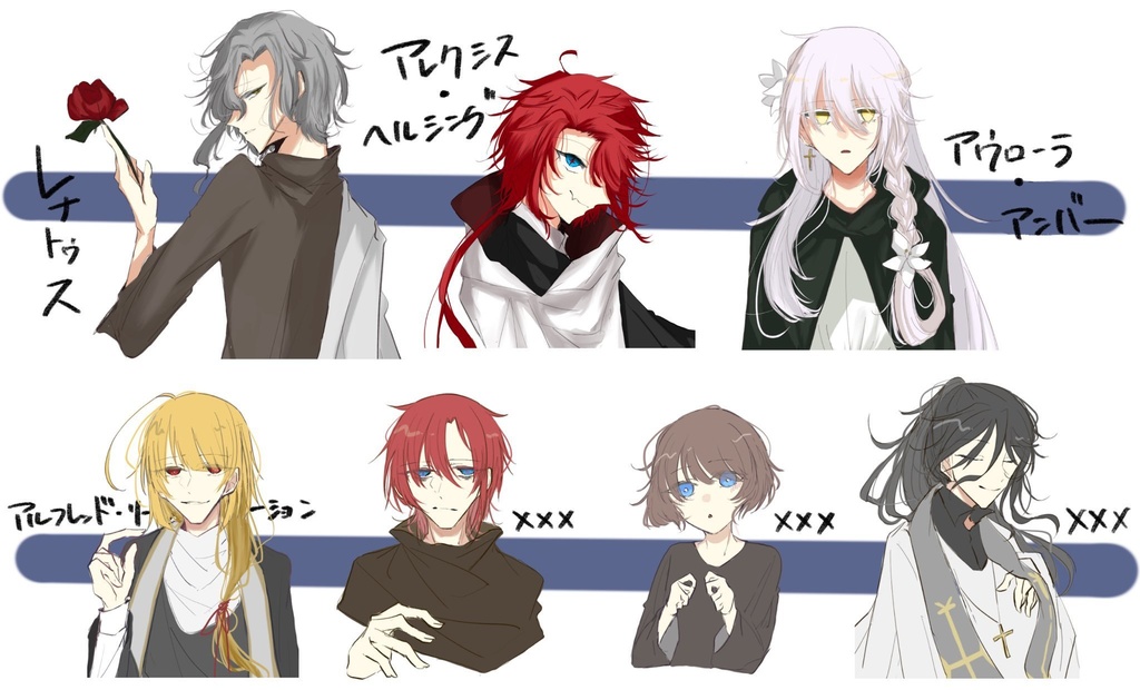 CoC「週初の原罪」SPLL:E119690