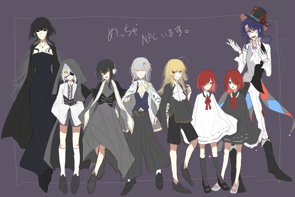 CoC「失楽の園」SPLL:E119692