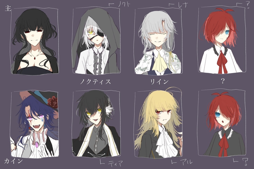 CoC「失楽の園」SPLL:E119692