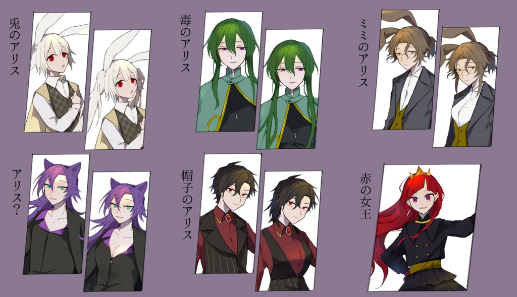 CoC『 』タイトル未定 SPLL:E199247