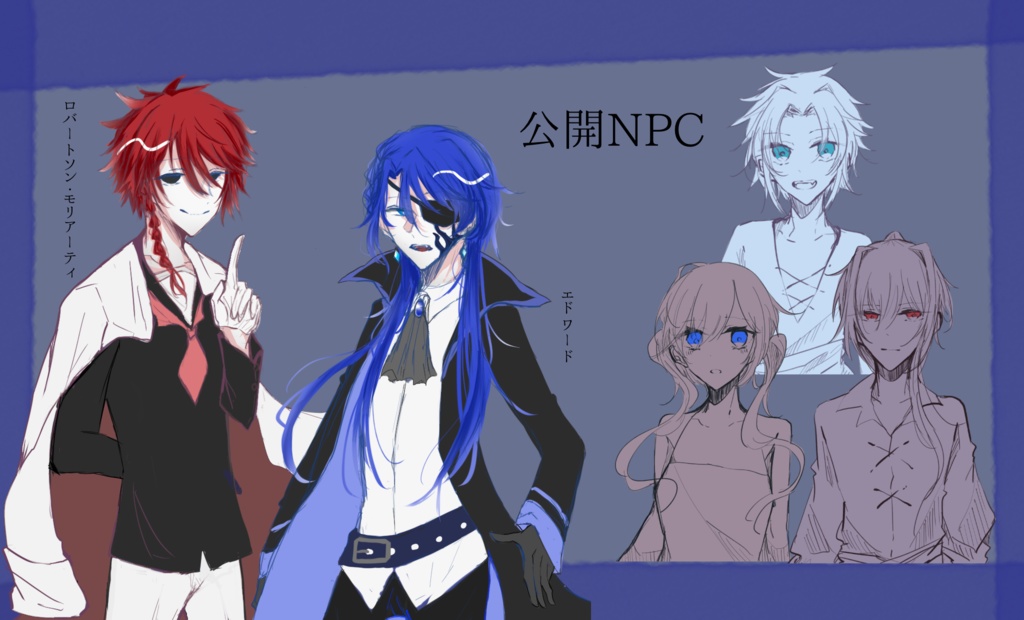 Are you going back to the sea? The Little Mermaid