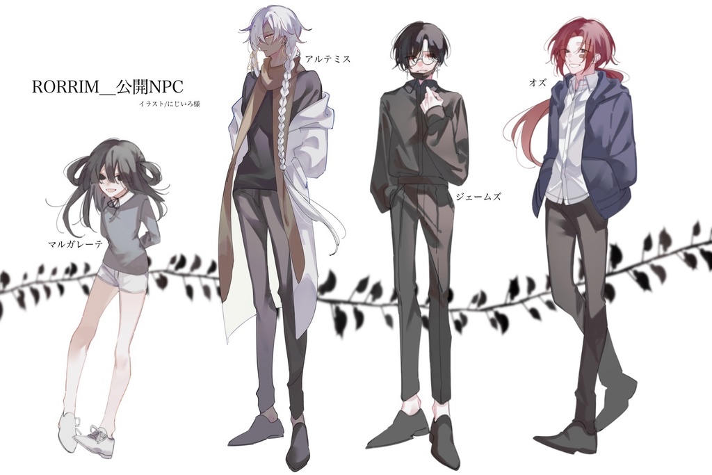 【CoC】MIRROR/RORRIM SPLL:E190950