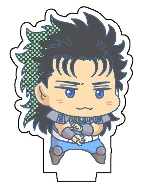 北斗デフォルメアクリルスタンド