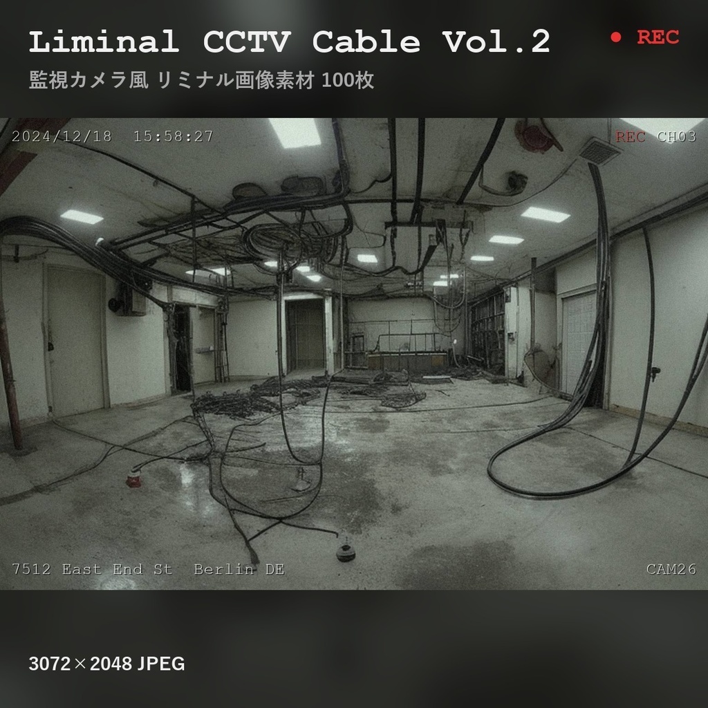 【商用可】監視カメラ風 リミナルスペース画像素材 100枚｜Cable Vol.2（3072×2048）