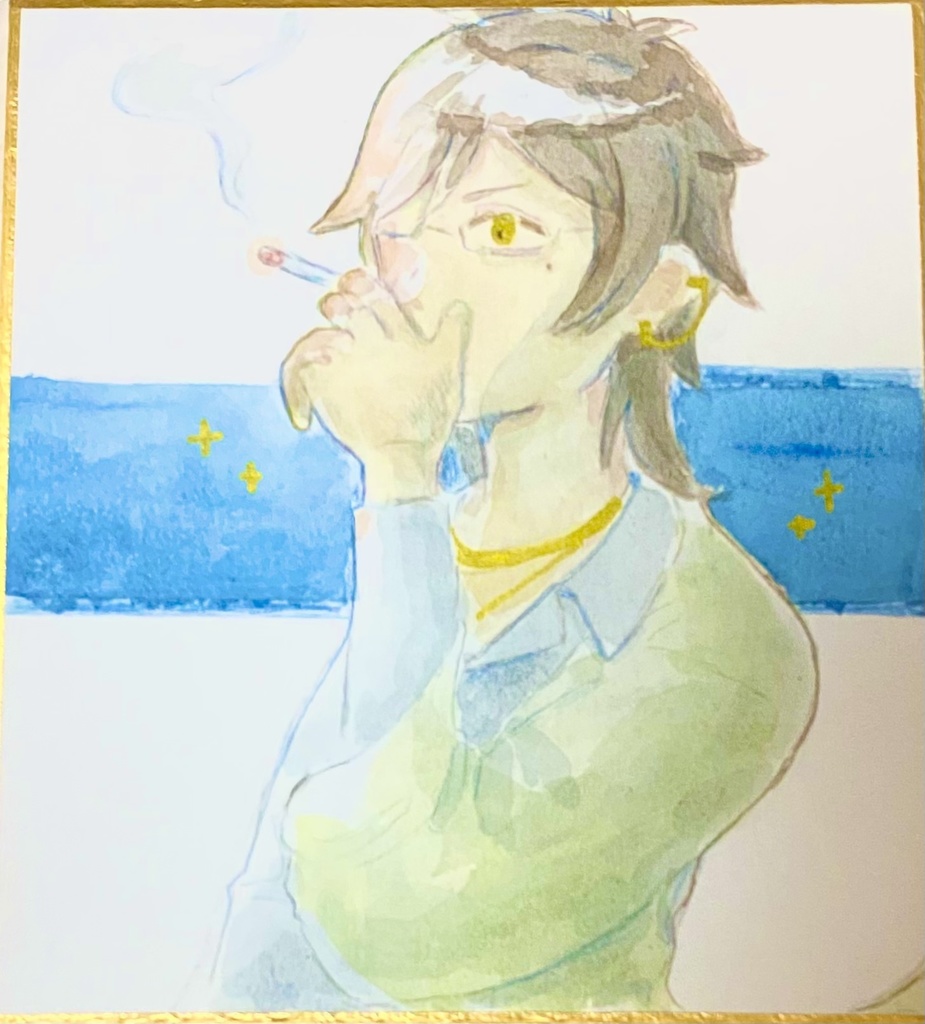 セブン色紙