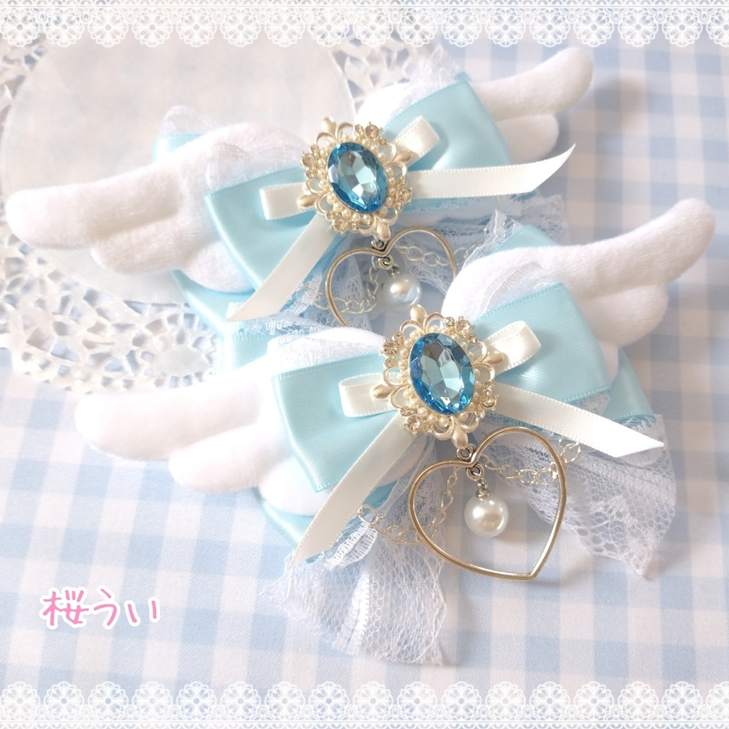 【水色】ふわふわ天使の羽根リボンクリップ　オーバル