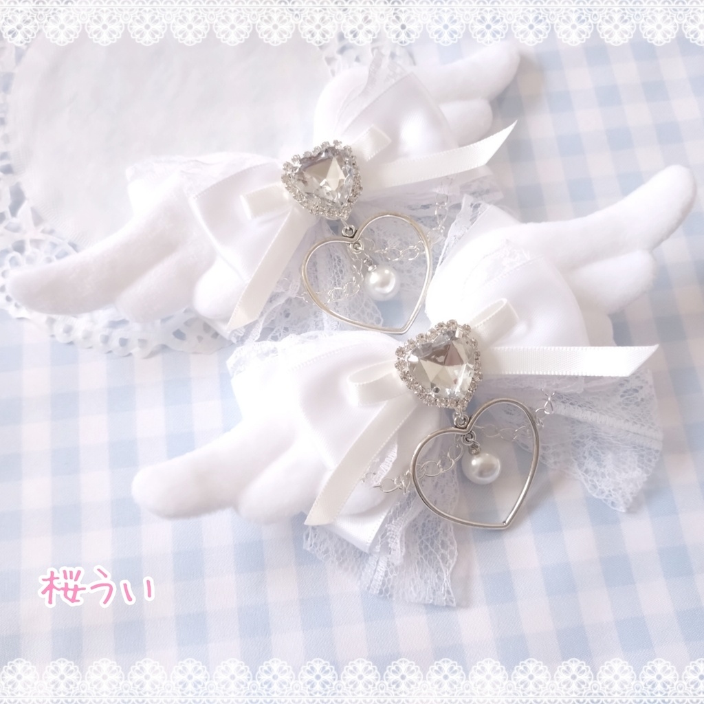 【白】ふわふわ天使の羽根リボンクリップ　ハート