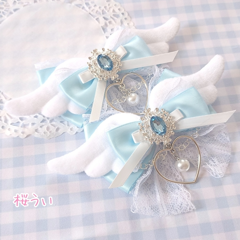 【水色】ふわふわ天使の羽根リボンクリップ　透かしオーバル