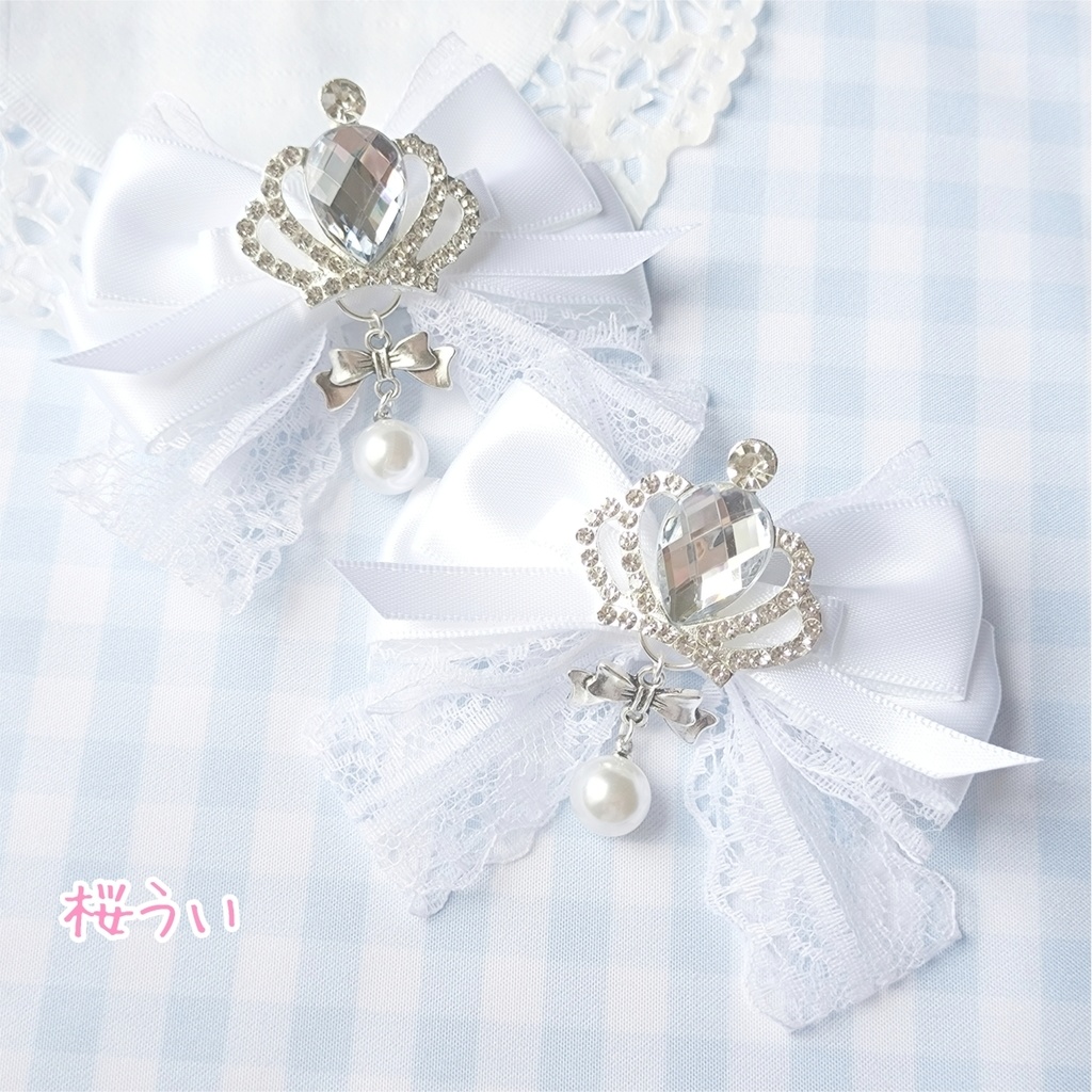【白】パールチャーム付クラウンリボンクリップ