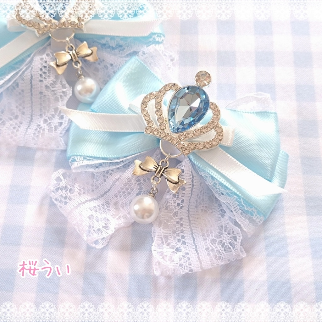 【水色】パールチャーム付クラウンリボンクリップ