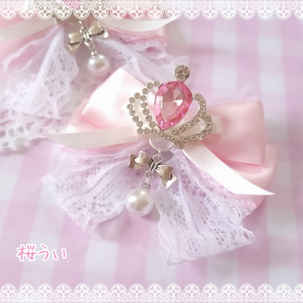 【ピンク】パールチャーム付クラウンリボンクリップ