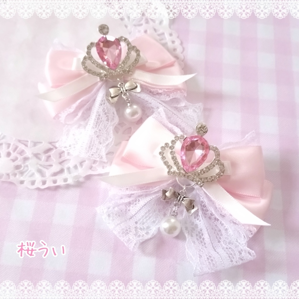 【ピンク】パールチャーム付クラウンリボンクリップ