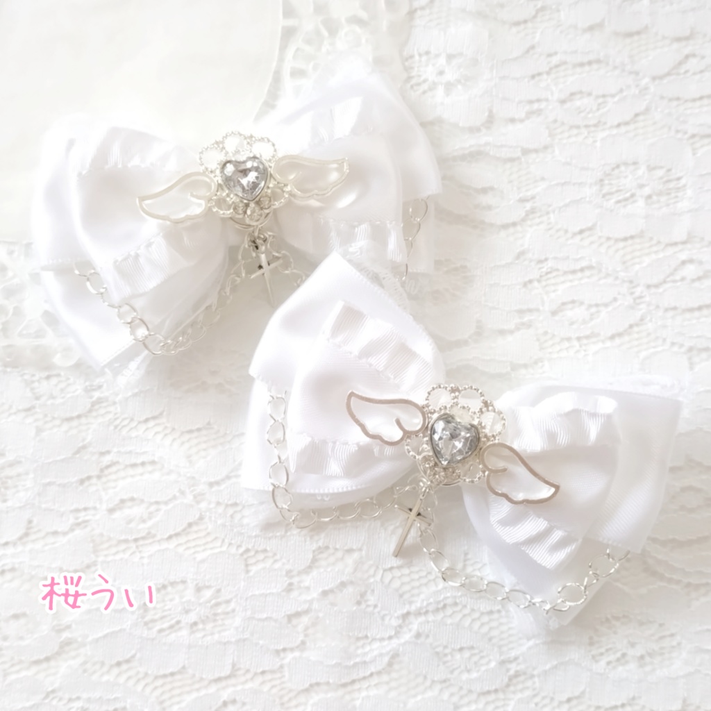 【白】十字架&チェーン付エンジェルハートリボンクリップ