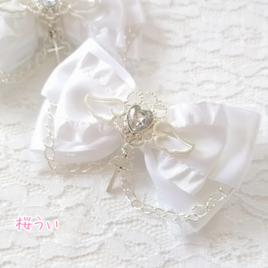 【白】十字架&チェーン付エンジェルハートリボンクリップ