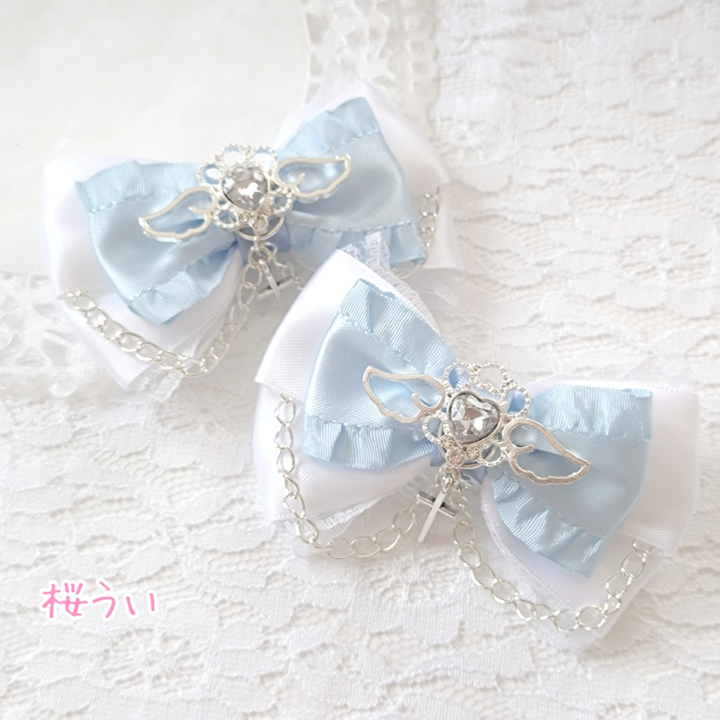 【水色】十字架&チェーン付エンジェルハートリボンクリップ