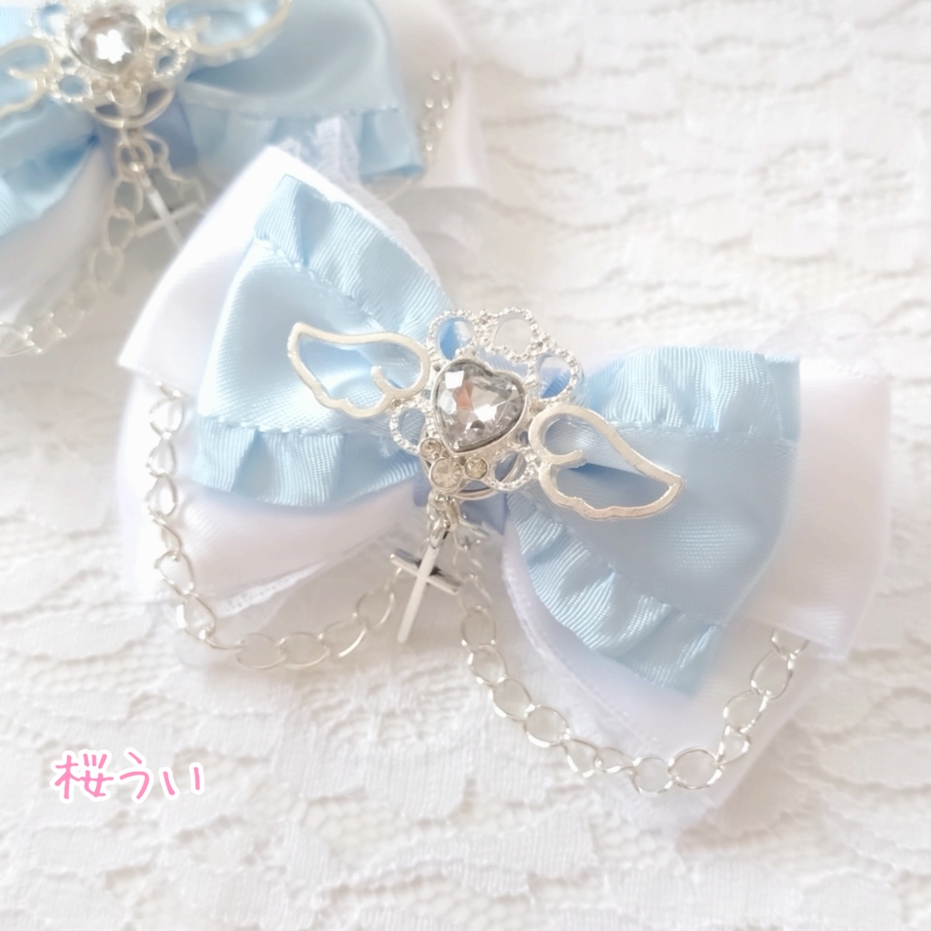 【水色】十字架&チェーン付エンジェルハートリボンクリップ