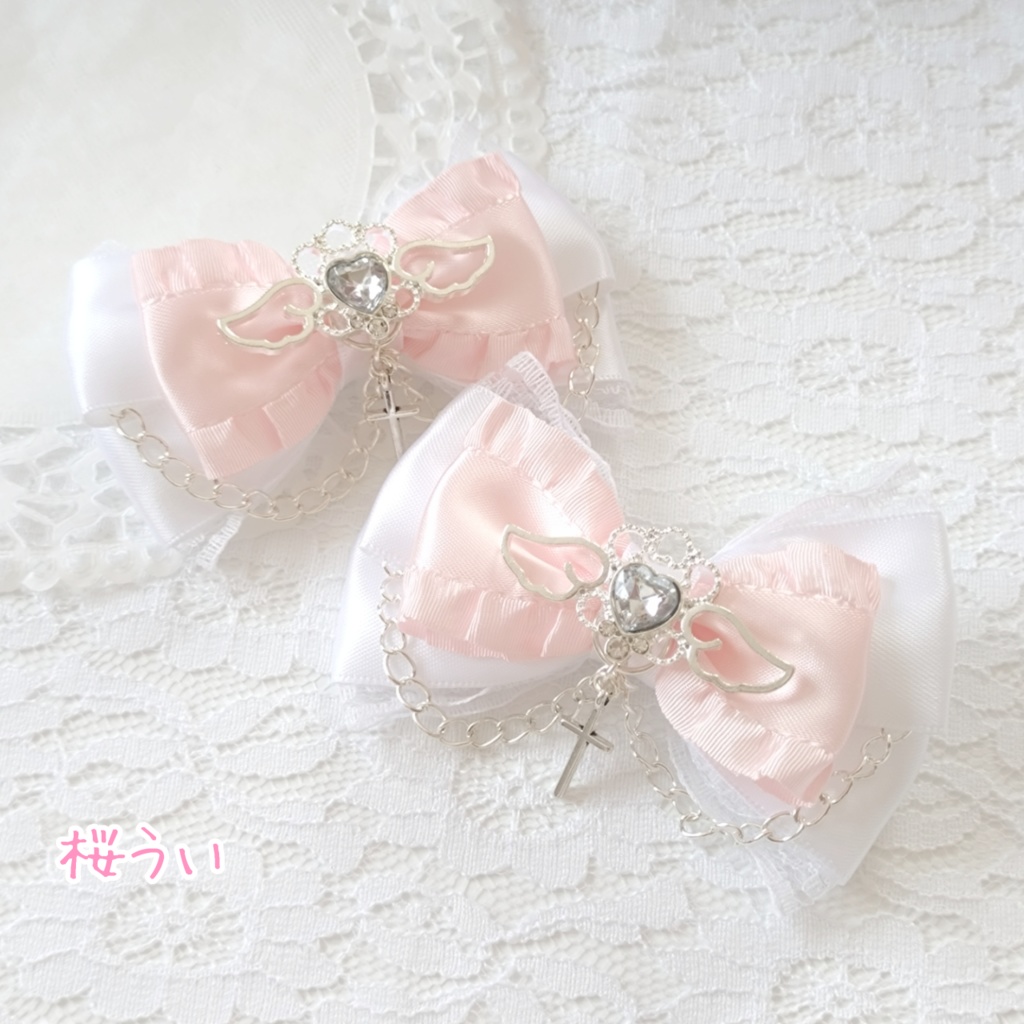 【ピンク】十字架&チェーン付エンジェルハートリボンクリップ