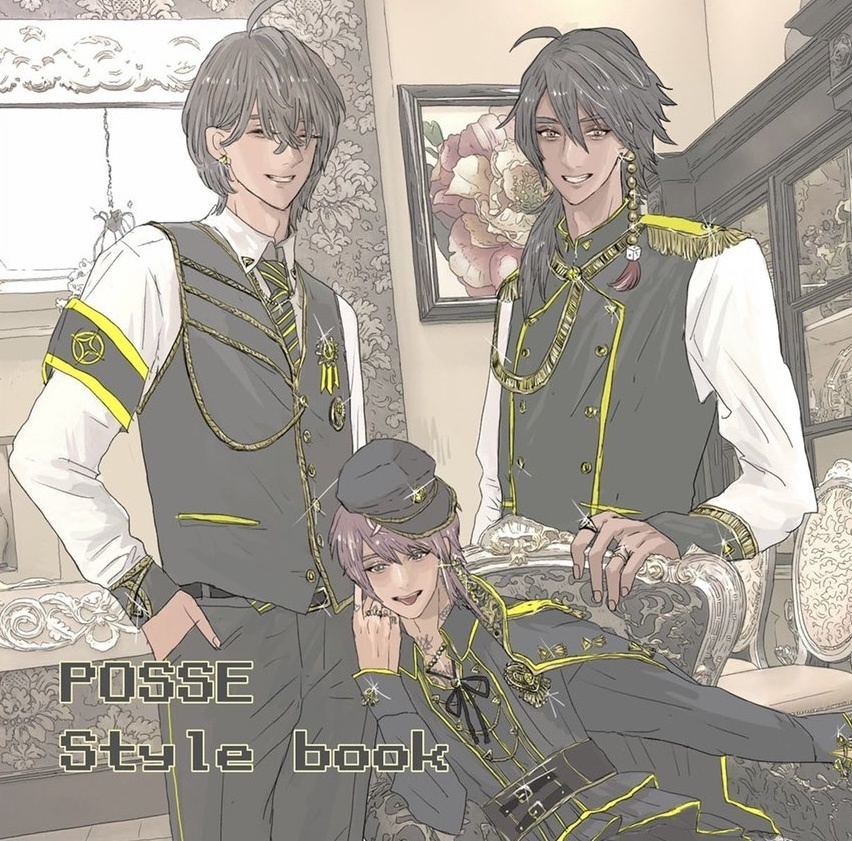 POSSE Style Book